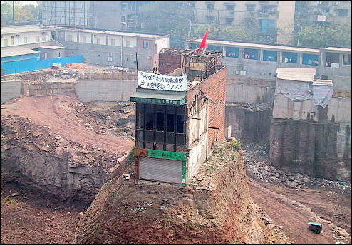 20111121-Wikicommons Chongqing.jpg